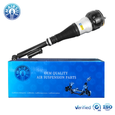 Amortisseur de ressort de suspension pneumatique pour Mercedes-Benz Mercedes-Benz W222 V222 X222 C217 W217 Classe S Amortisseur arrière 2223201138 2223200413 2223203313