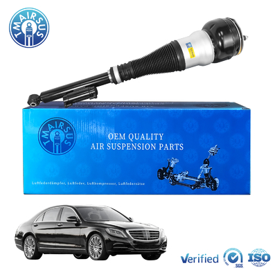 Amortisseur de ressort de suspension pneumatique pour Mercedes-Benz Mercedes-Benz W222 V222 X222 C217 W217 Classe S Amortisseur arrière 2223201138 2223200413 2223203313