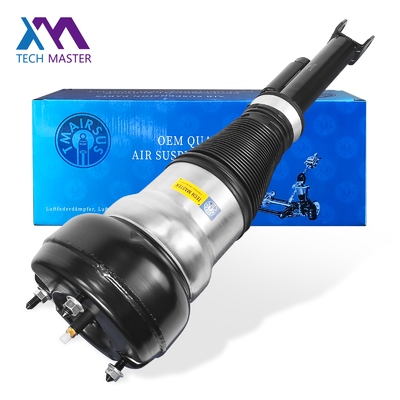 Amortisseur de suspension pneumatique pour Mercedes-Benz W222, amortisseur avant de suspension pneumatique 2223204713