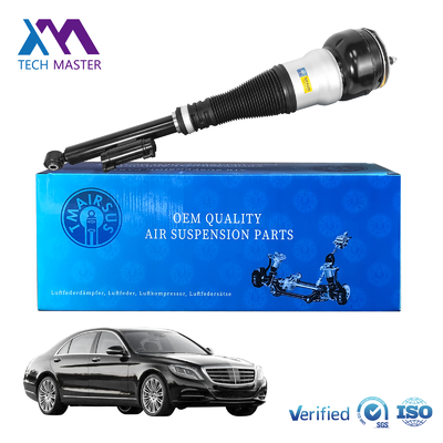 Amortisseurs pneumatiques pour voiture pour W222 V222 X222 C217 W217 Amortisseur de ressort arrière 2223201138 2223200413