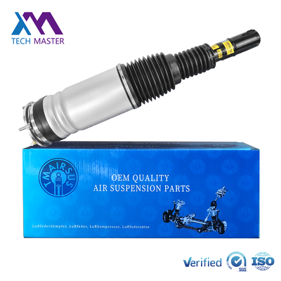 Vente à chaud Aspirateur de choc LR060137 LR060402 pour Land Rover Range Rover L405 et Sports L494 sans ADS