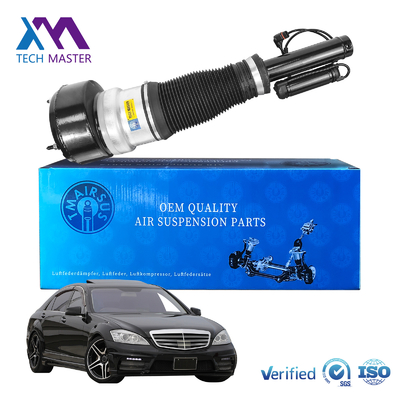 Amortisseur avant Air Matic durable pour Mercedes-Benz Classe S W221 2213209313 2213209913 2213204913 2213202113