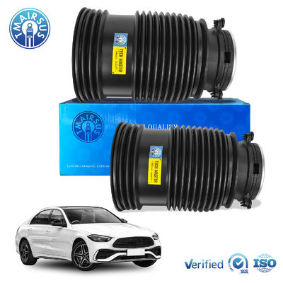 Suspension Part Air Spring Mercedes W205 C-Class Rear Left/Right Replacement Parts 2053200125 2053200225