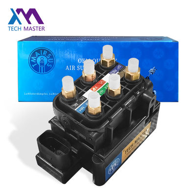 Air Suspension Compressor Valve Block for Audi A8 S8 D4 4H A6 A7 S6 4H0616013 4G0616005C 4H0616005C