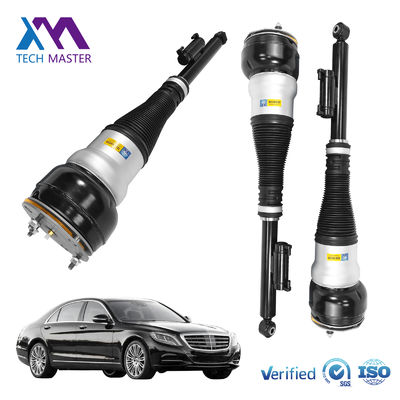 Air Shocks Rear Left Right Suspension for W222 OE#2223201138 22232033132223200313 2223200413 2223205213 2223207413