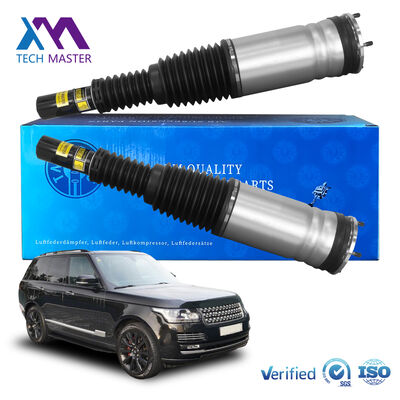 Amortisseurs pneumatiques avant pour Land Rover Range Rover Sport L405 L494 LR057699 LR087083 LR087084