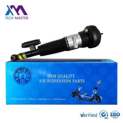 Amortisseur de suspension pneumatique arrière RWD 37106874593 37106874594 de BMW G11 G12 série 7
