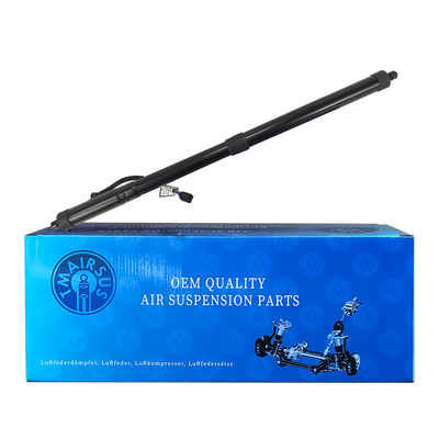 Kit de porte d'ascenseur électrique silencieux pour Discovery 4 Range Rover Sport Vogue L320