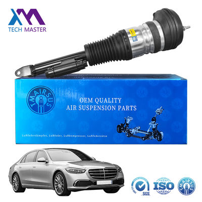 Le choc de la suspension aérienne avant durable 2233207103 2233208703 2233207203 2233208803 pour Mercedes-Benz W223 Classe S Non Maybach