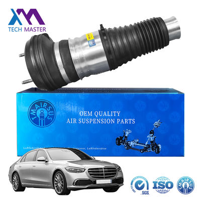 Soufflet de ressort de suspension pneumatique pour Mercedes W223 Suspension avant en caoutchouc 2233207103 2233207203