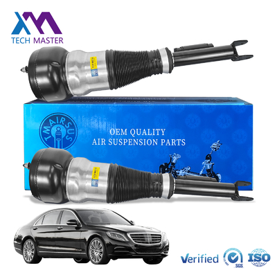 Absorbeur de choc de suspension d'air Pour Mercedes-Benz W222 avant de suspension de ressort d'air Absorbeur de choc 2223204713