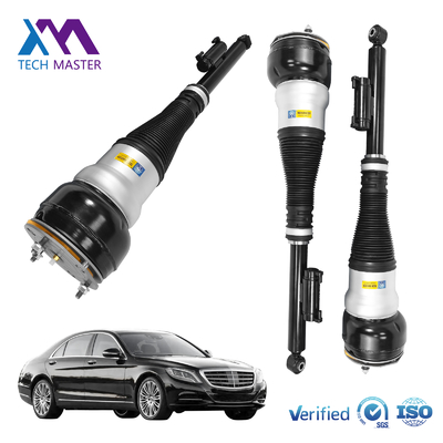 Car Air Shock Absorbers For W222 V222 X222 C217 W217 Rear Spring Shock Absorber 2223201138 2223200413