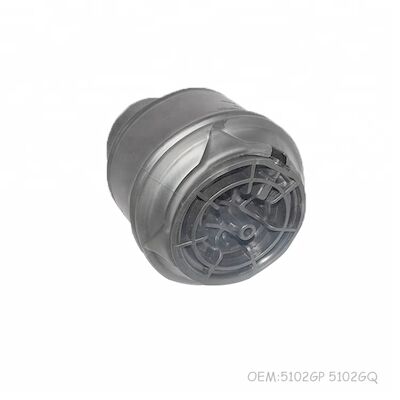 5102GP 5102GQ Résistance à l'air arrière pour Citroën C4 2007-2016